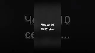 Когда поссорился с родителями🤣 #shorts #юмор #хочуврекомендации