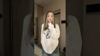 Тише крадутся ниже расторгнут джинсы тише ты тише 