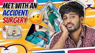 Met with an accident😔 1st Surgery in my life 😢 ACL Ligament Tear #tamil #acl #surgery #shorts