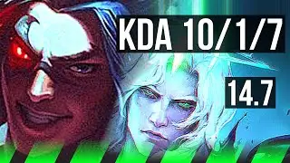 KAYN vs VIEGO (JGL) | 10/1/7, Rank 6 Kayn, Legendary | JP Challenger | 14.7