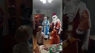 нг
