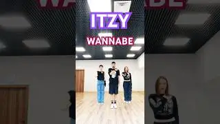 #wannabe #itzy #midzy #kpop