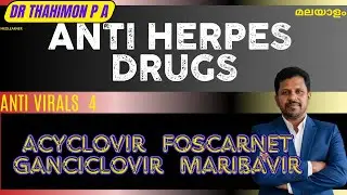 Herpes Treatment malayalam Acyclovir Malayalam Chicken pox varicella zoster Drugs malayalam