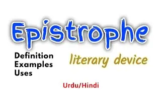 Epistrophe || Epistrophe in urdu/hindi || Epistrophe literary device