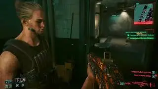 Cyberpunk 2077  Заказ  Бетонная западня