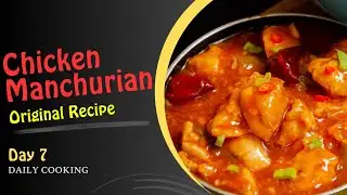 Authentic Chicken Manchurian Recipe | Original Restaurant Style with Egg Fired Rice.