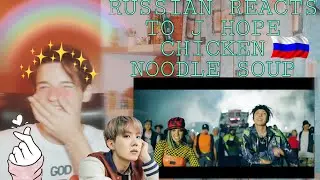 РЕАКЦИЯ И ПЕРЕВОД CHICKEN NOODLE SOUP | CHICKEN NOODLE SOUP REACTION&TRANSLATION