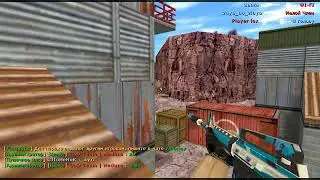 Тар нарушение 1