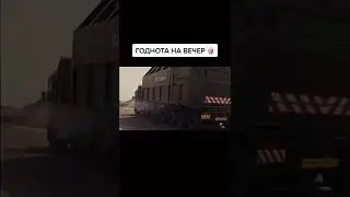 Фильм про апокалипсис. Всем смотреть