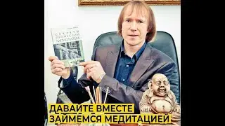 16 сезон | 10-е занятие 04.12.2022 