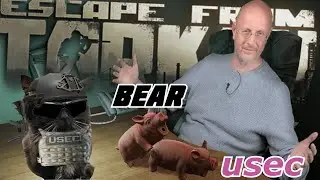Мета для USEC, СБЭУ для BEAR в Escape from Tarkov