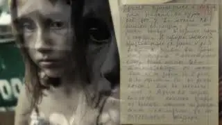 Письмо Путину  Откровение
