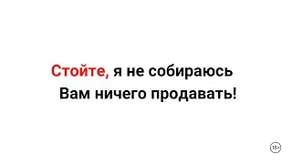 Как запустить онлайн-школу