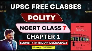 POLITY NCERT CLASS 7 | CHAPTER 1 | NCERT POLITY CLASS 7TH | CLASS 7TH NCERT FOR UPSC | VYSH IAS
