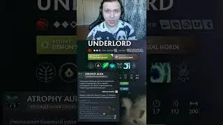 7.36! ВСЕ НОВЫЕ ВРОЖДЁННЫЕ СПОСОБНОСТИ - ЧАСТЬ 2 В ДОТЕ 2 | DOTA 2 - 736  