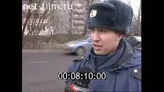Дорожный патруль (24.01.2007)