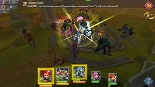 Lords Mobile : 4-10 Challenge