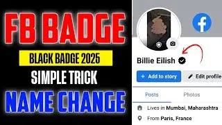 HOW TO GET BLACK BADGE ON FACEBOOK PROFILE 2025 | FACEBOOK BLACK BADGE 2025