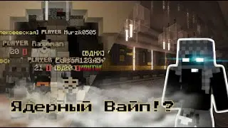 Великая Экскурсия по Содружеству ВДНХ | Metro 2033 & Timebreak