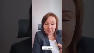 Сколько длится внедрение автоматизации Битрикс24 в бухгалтерской компании?  