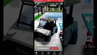 Ура пятница можно делать всё что я хочу , тутутутутутутуиуту