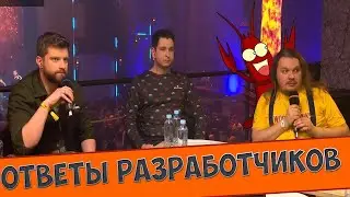 БУДУЩЕЕ МИРА ТАНКОВ✅ОТВЕТЫ РАЗРАБОТЧИКОВ МИРА ТАНКОВ✅