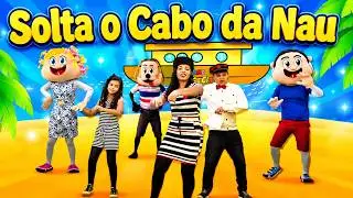 Solta o Cabo Da Nau ♪ Turma Kids e Cia - Música Gospel Infantil