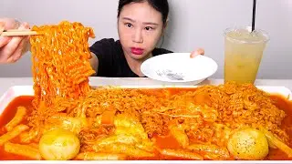 학교 앞 떡볶이 라볶이 식혜