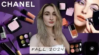 CHANEL FALL 2024 MAKEUP COLLECTION|New AUTUMN LOOK +PREVIEW OVERVIEW #chanelmakeup #chanelbeauty