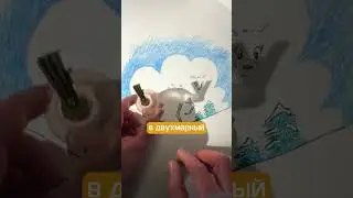 Удивительная игра теней в рисунке художника