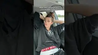 POV: the “emotionally unavailable” lesbian. Part 1. 
