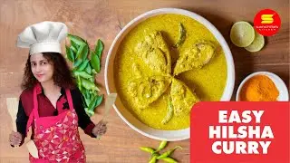 Shorshe Ilish | Easy Hilsa Curry Recipe | সরষে ইলিশ Bengali Recipe