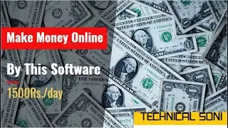 what is rufus!! Iss software se per day kitne Rs. kamaa sakte hain!! free hai software!