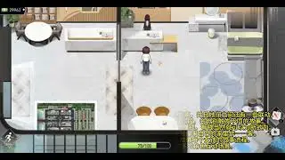 电脑【2024 02月最新版】职场幻想 V1 2 08 官中步+存档