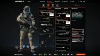 Warface: обзор моего склада!