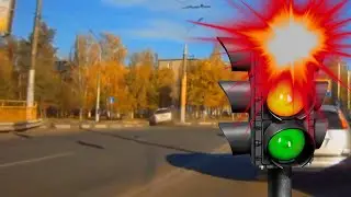 Проезд на красный сигнал светофора.  ДТП на перекрестке. Воронеж.