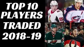 NHL Predictions 2018 - Top 10 Players to be Traded 2018-19