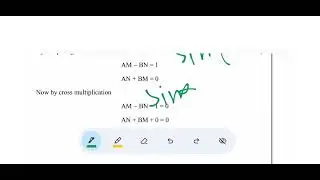 Lec-6: Non-Homogeneous Difference Equation of Type-5 | Numerical analysis-ll