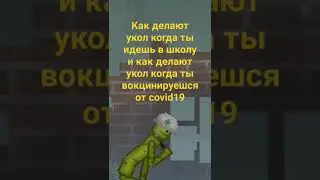 #мем #мелонплейграунд #хочувреки