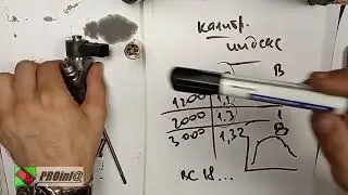 common rail: fuel adjustments