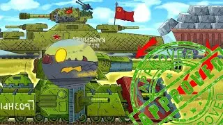 СБОРНИК ГЕРАНД МУД (БЕЗ МАТА)
