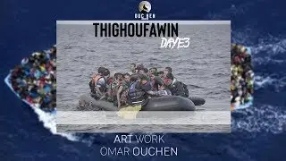 Daye3 - Thighoufawin (  Official Audio Lyrics )