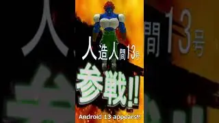 歩きスマホをしたベジータの末路 (The end of Vegeta who used a smartphone while walking)