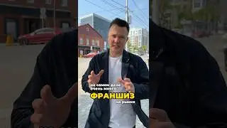 27 июля 2024 г.