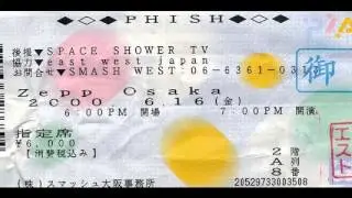 Phish Sound Check - Japan - 06/16/2000
