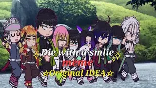 Die with a smlie || DEMON SLAYER KNY || HASHIRAS DEATH + TANJIRO || Warning: blood, death, ☆Manga☆