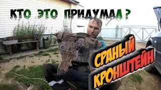 ЗАМЕНА КРОНШТЕЙНА АМОРТИЗАТОРА, И ЗАМЕНА ЗАДНЕГО ВЕРХНЕГО  РЫЧАГА. HYUNDAI SONATA EF