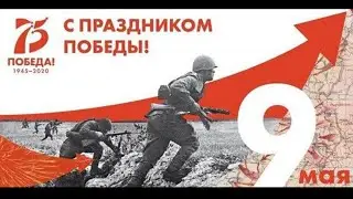 Церемония открытия памятника Советскому солдату в г.Казани с участием Президента Татарстана