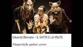 IL GATTO E LA VOLPE - Edoardo Bennato (Guitar cover by Tommaso cuneo)