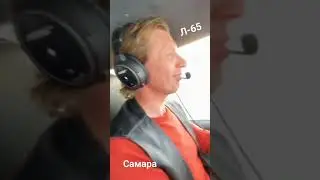 Мечта 1